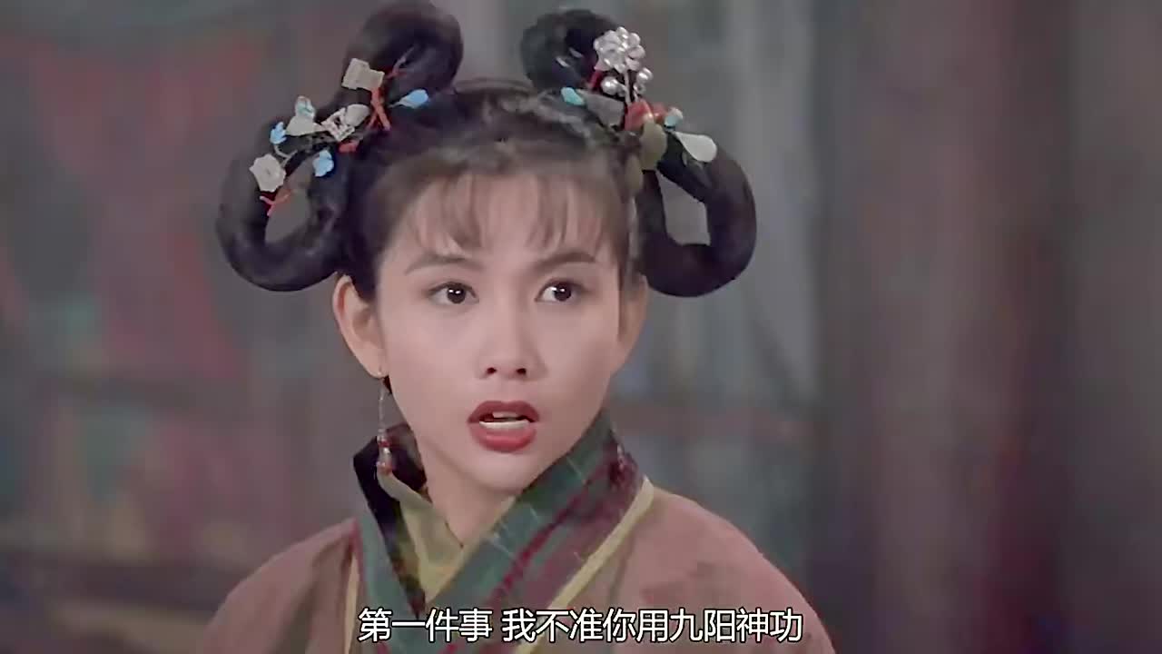 41.《倚天屠龙记》李连杰巅峰之作，从寒毒少年到明教教主，逆袭封神