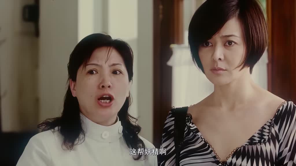 14.被丈夫冷落，她靠做头发排解情绪