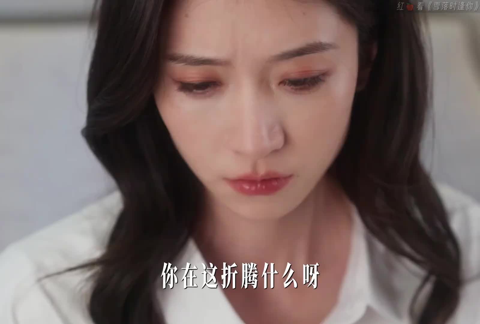 一件衬衫30万