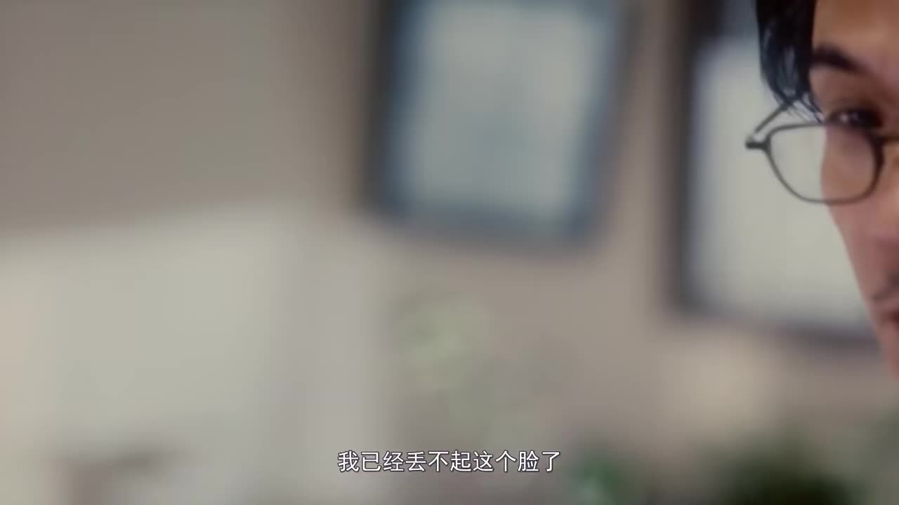 29.被丈夫冷落，她靠做头发排解情绪