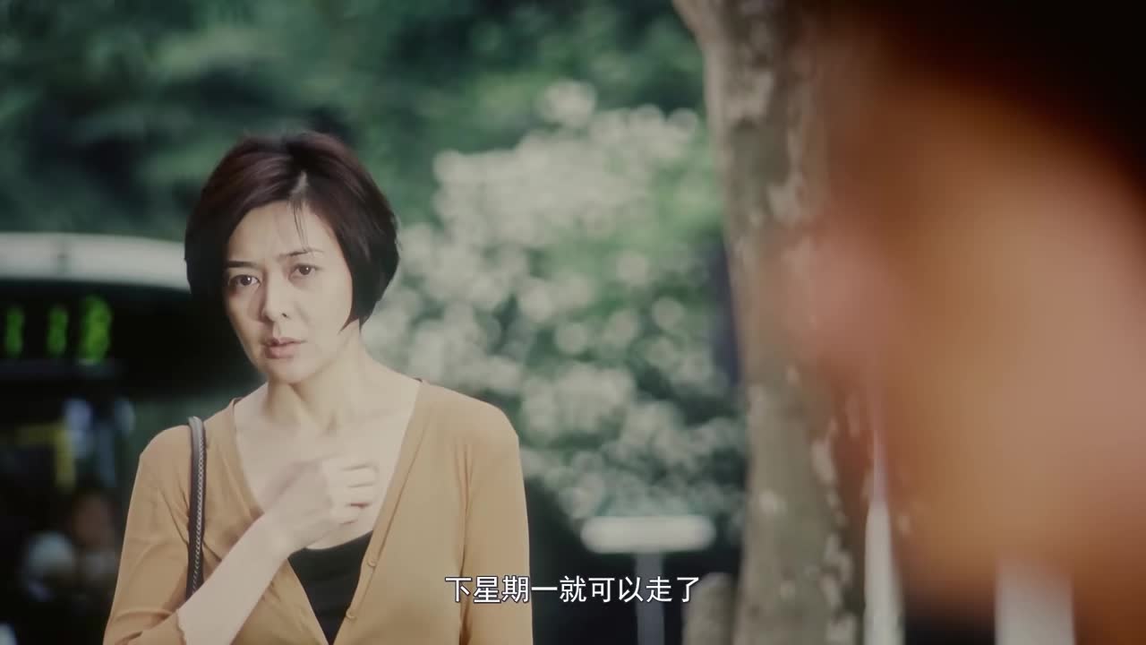 37.被丈夫冷落，她靠做头发排解情绪