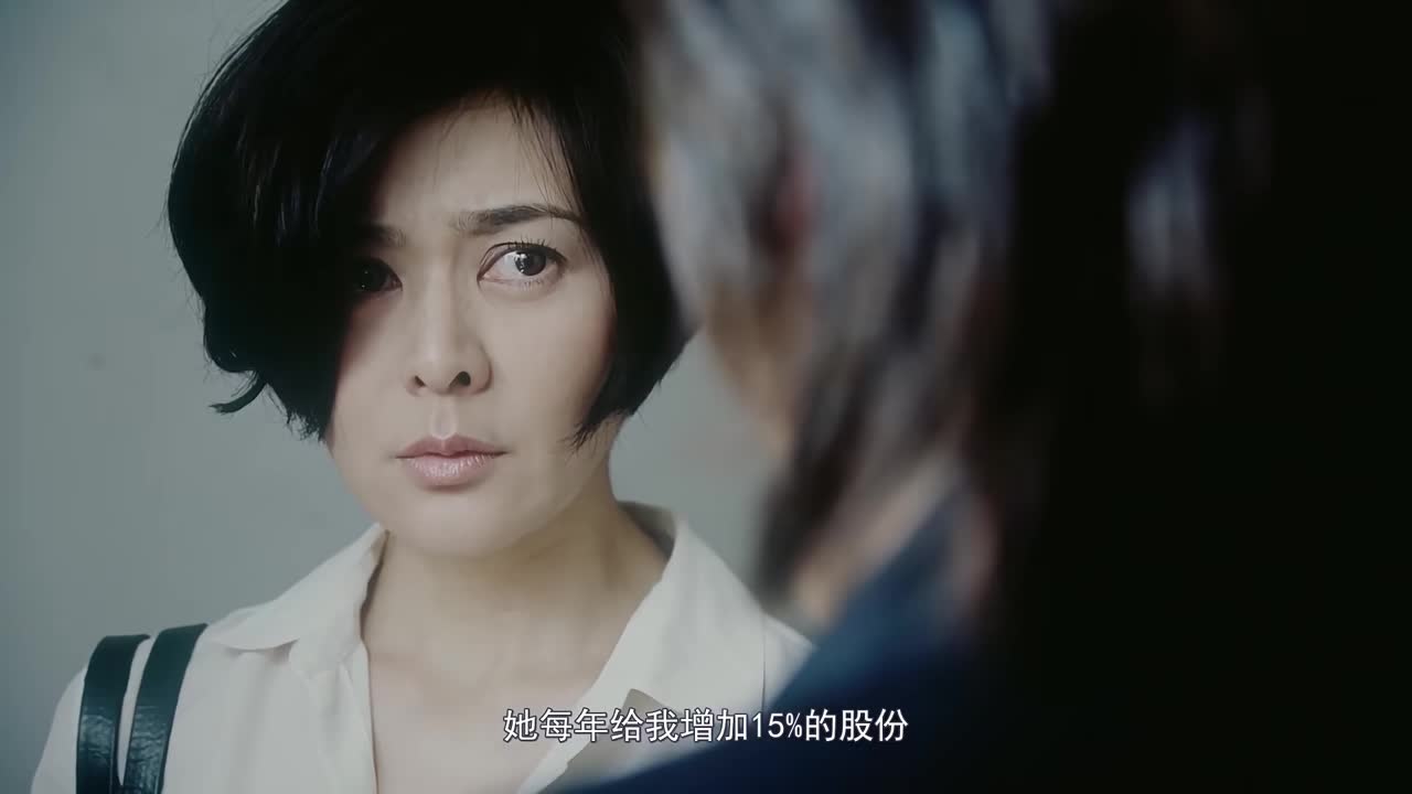 38.被丈夫冷落，她靠做头发排解情绪