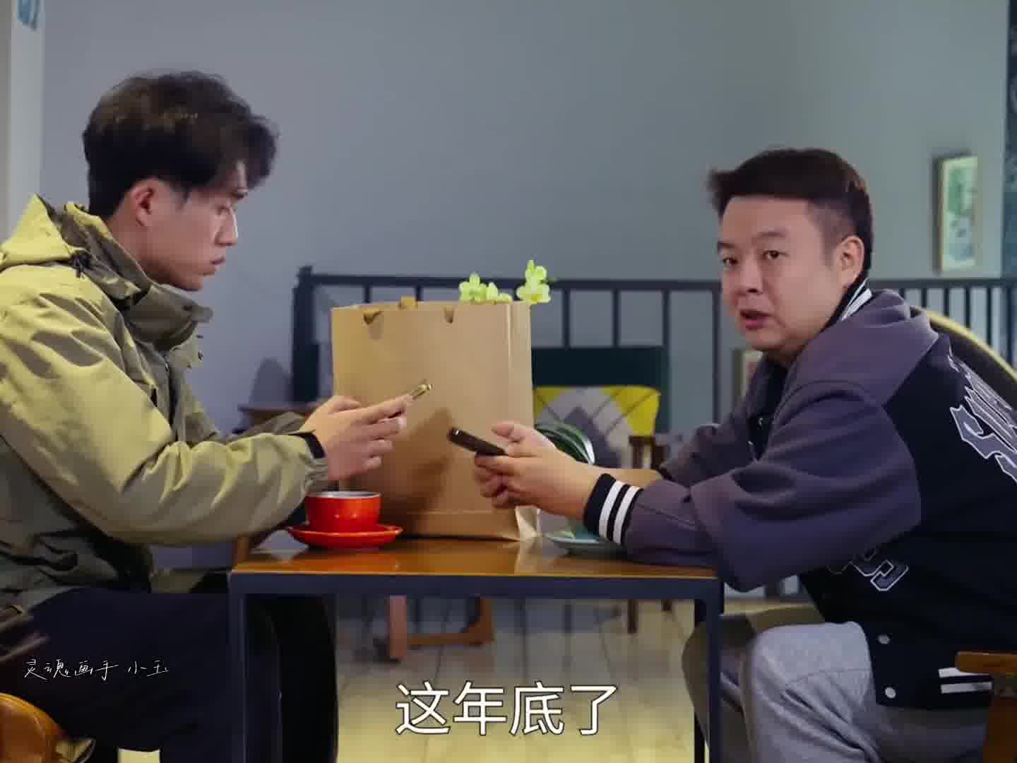 这钱到底是借还是不借好