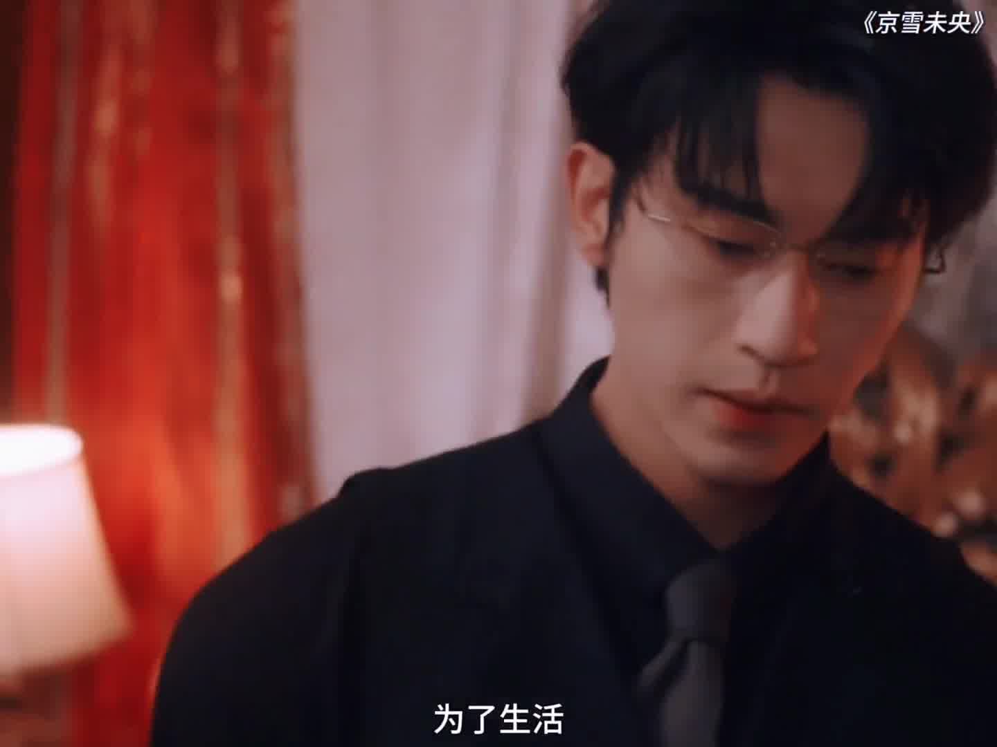 得知总裁要迎娶他人，女孩心灰意冷打算离开