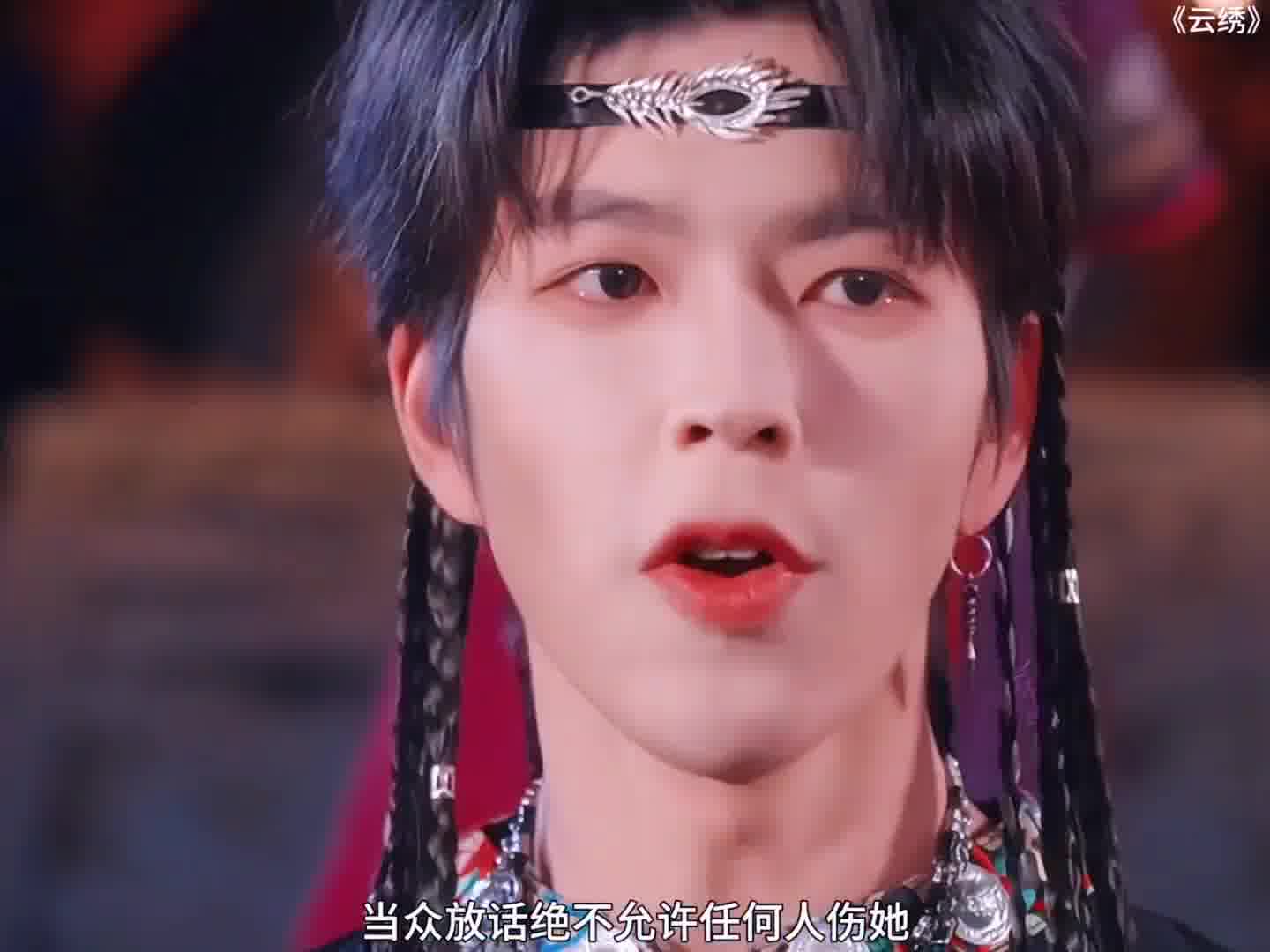 三千年轮回他独自承受每一次失去，只为等到今生护好他的妻子
