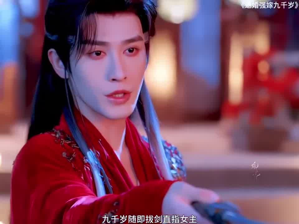 女主追着男主不停撒娇求亲亲！
