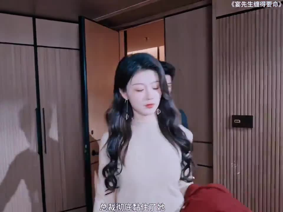 总裁深陷小娇妻的温柔乡