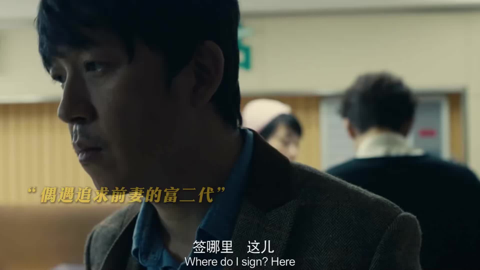 11.丈夫婚内出轨，妻子的做法让他悔恨终身！