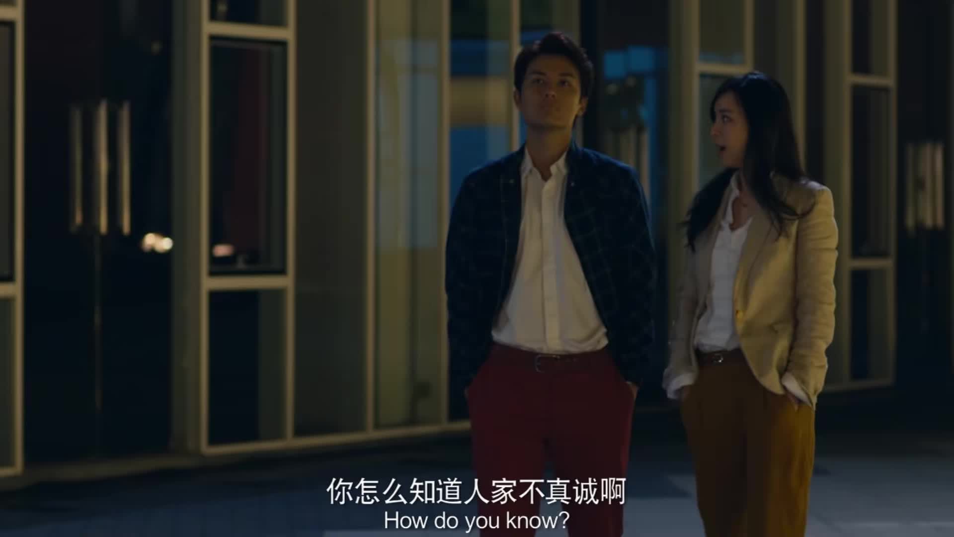 16.丈夫婚内出轨，妻子的做法让他悔恨终身！
