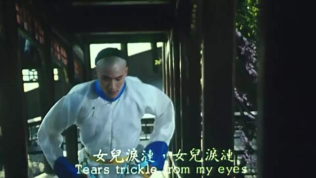 9.慈禧步步成太后太狠了！