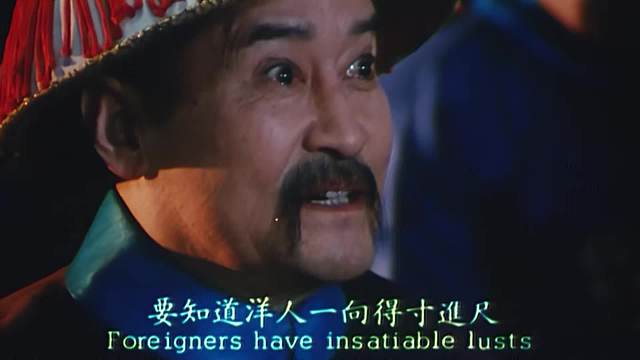16.慈禧步步成太后太狠了！