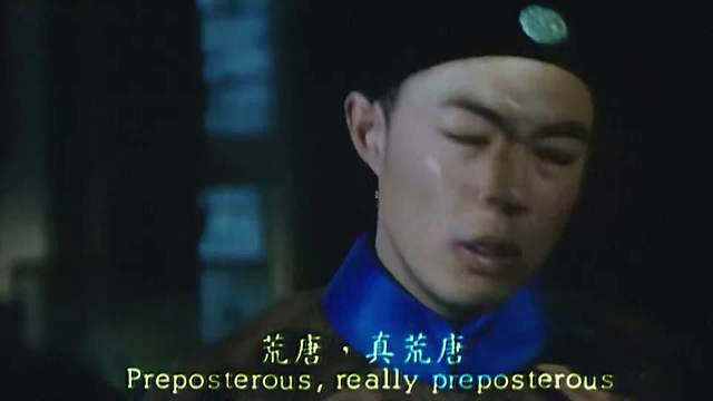 21.慈禧步步成太后太狠了！