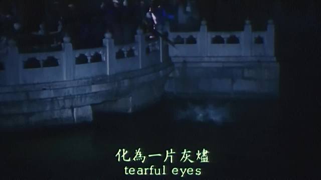 30.慈禧步步成太后太狠了！