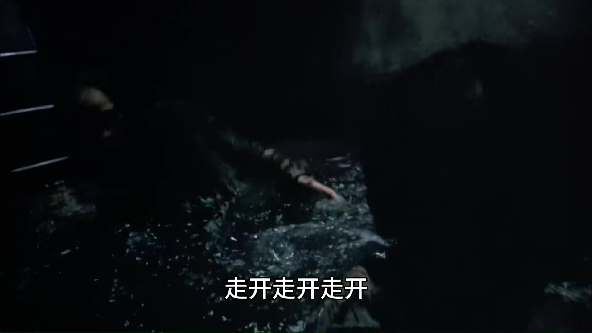 11.”它“掳走别人的孩子，却看哭所有人!