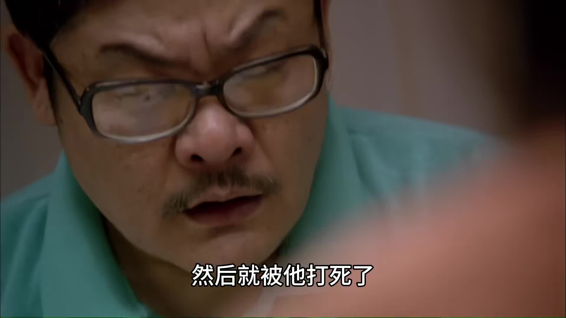 16.”它“掳走别人的孩子，却看哭所有人!