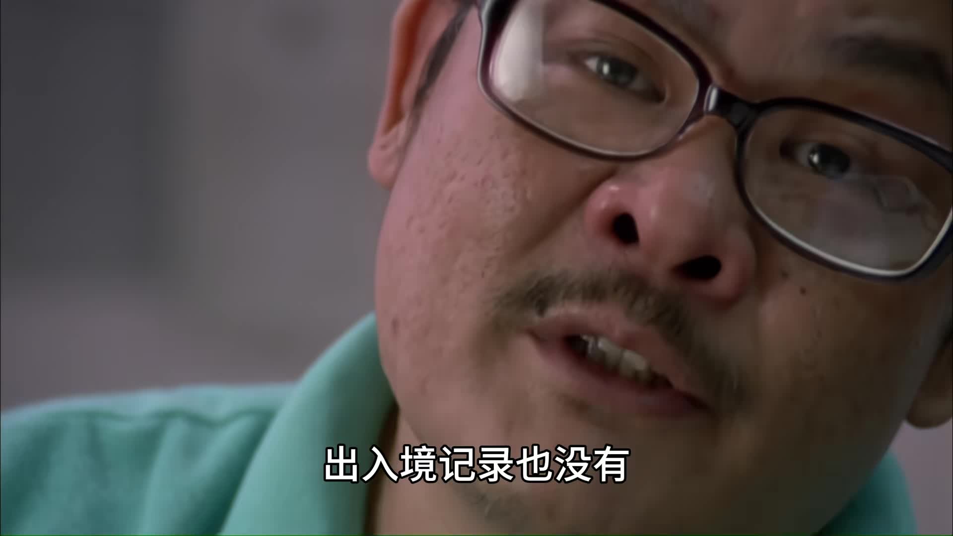 17.”它“掳走别人的孩子，却看哭所有人!