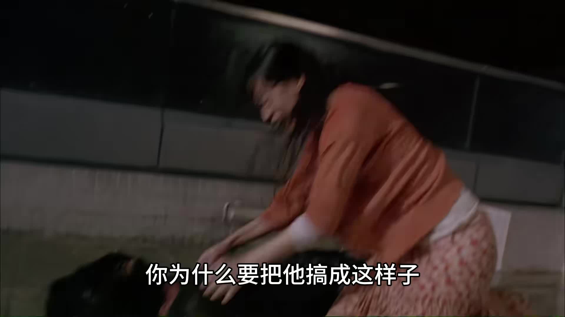 22.”它“掳走别人的孩子，却看哭所有人!