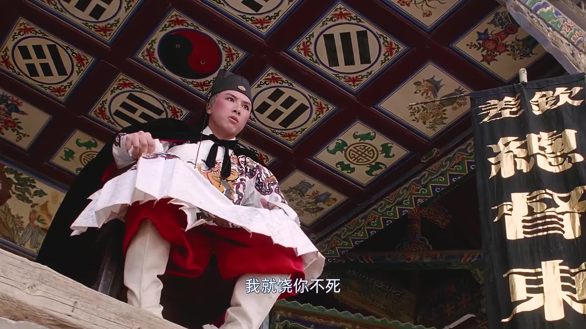 2.华语影坛，不可复制的武侠绝唱