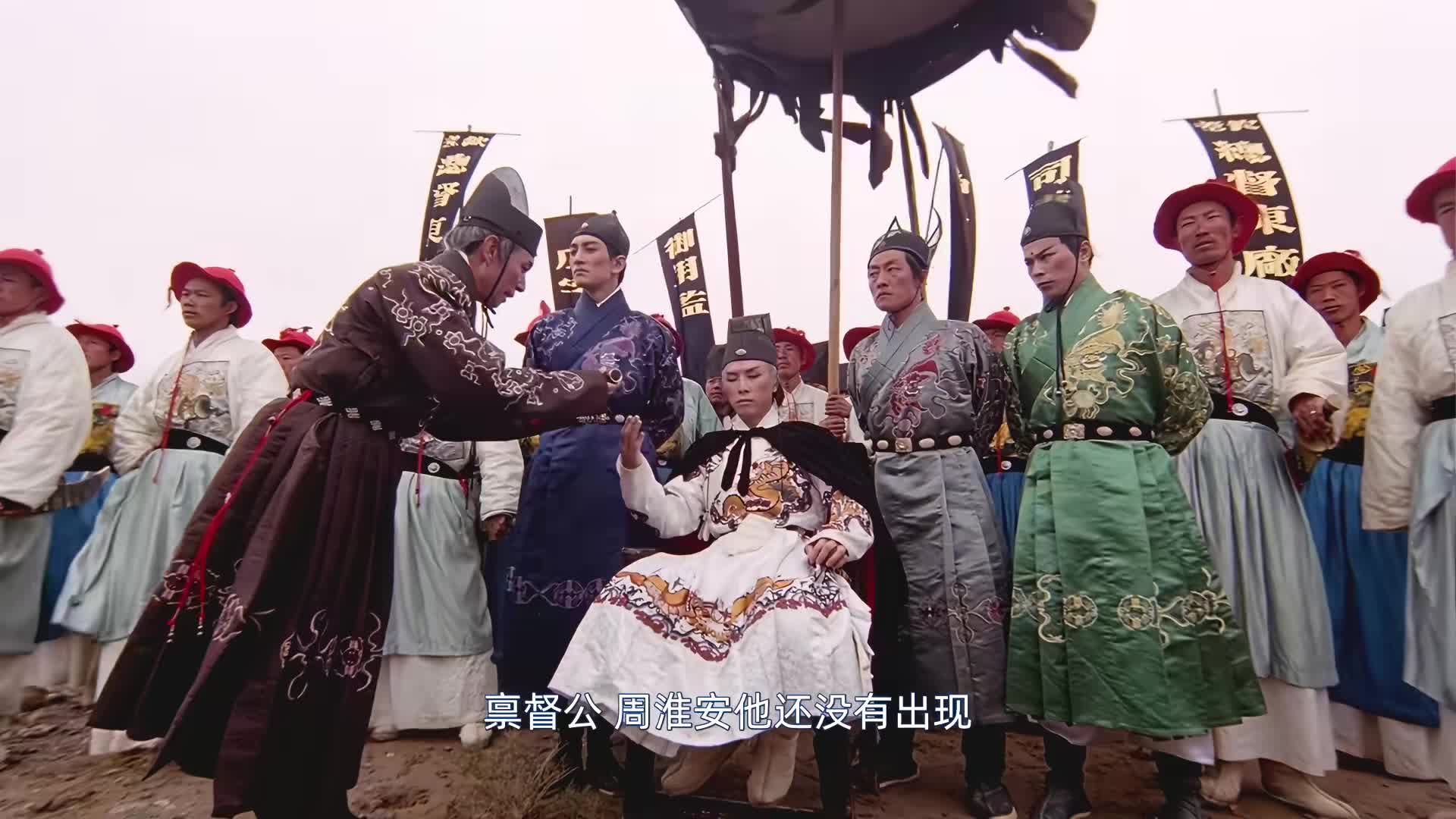 4.华语影坛，不可复制的武侠绝唱