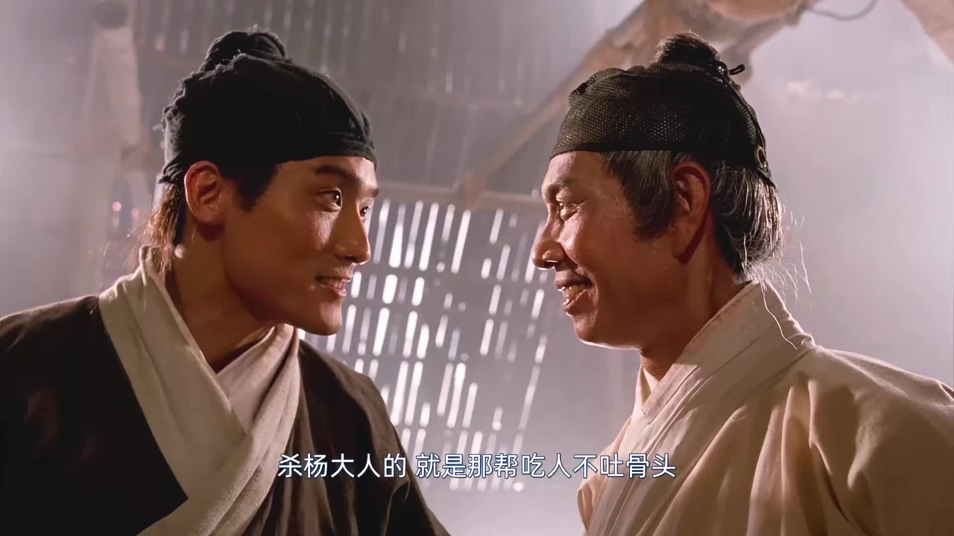 20.华语影坛，不可复制的武侠绝唱