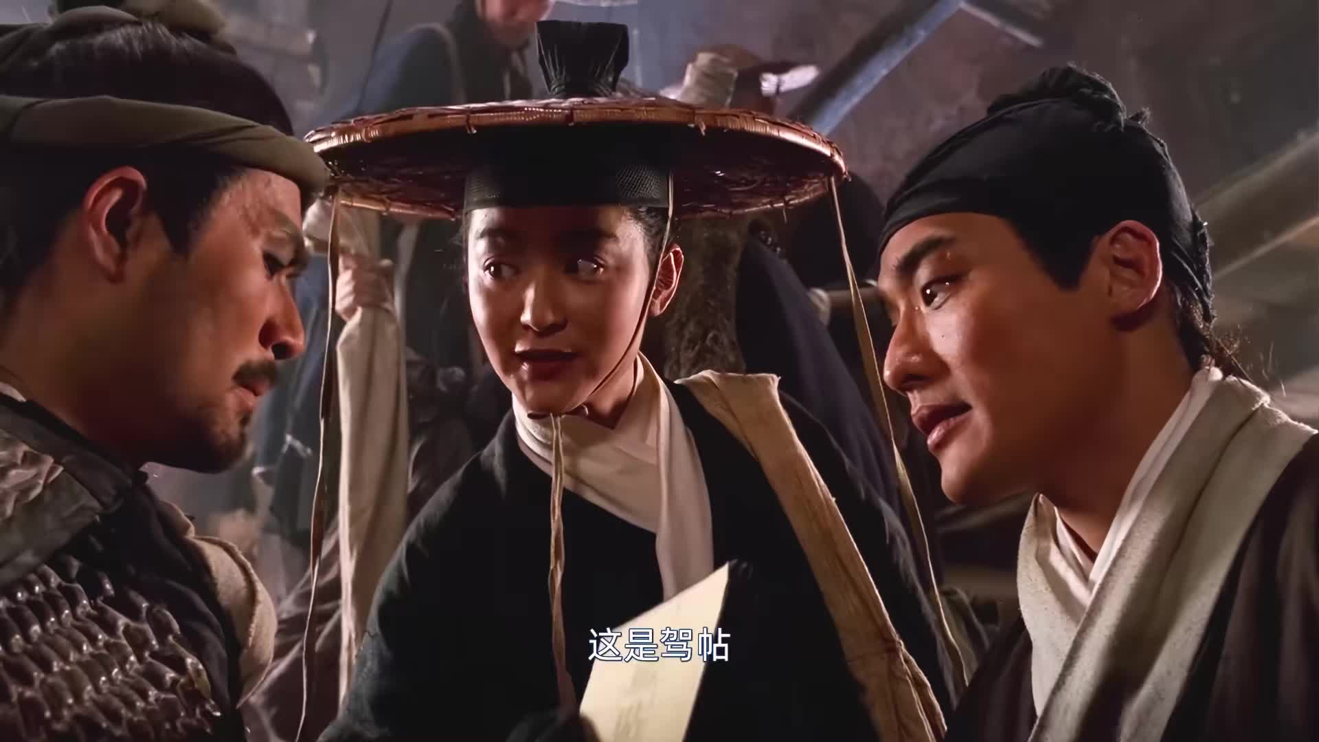 26.华语影坛，不可复制的武侠绝唱