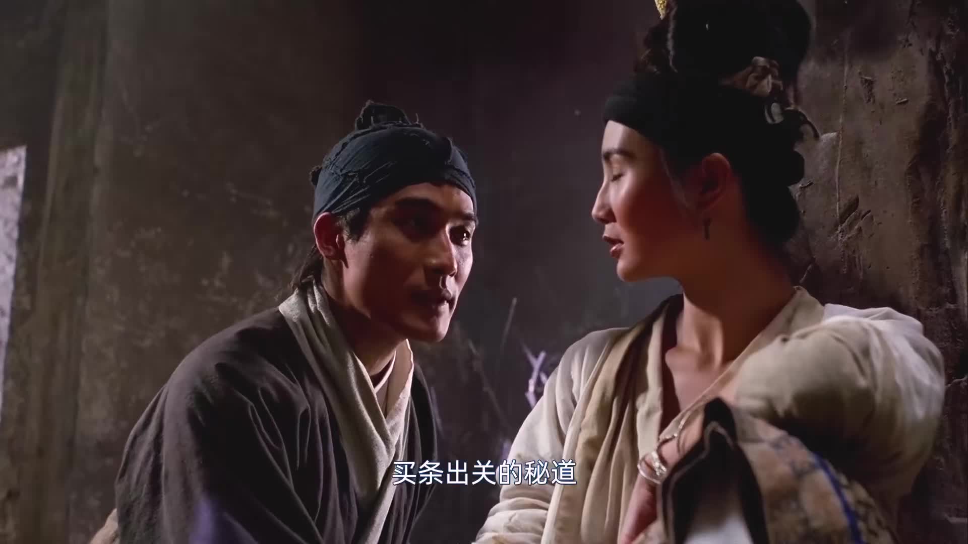 29.华语影坛，不可复制的武侠绝唱
