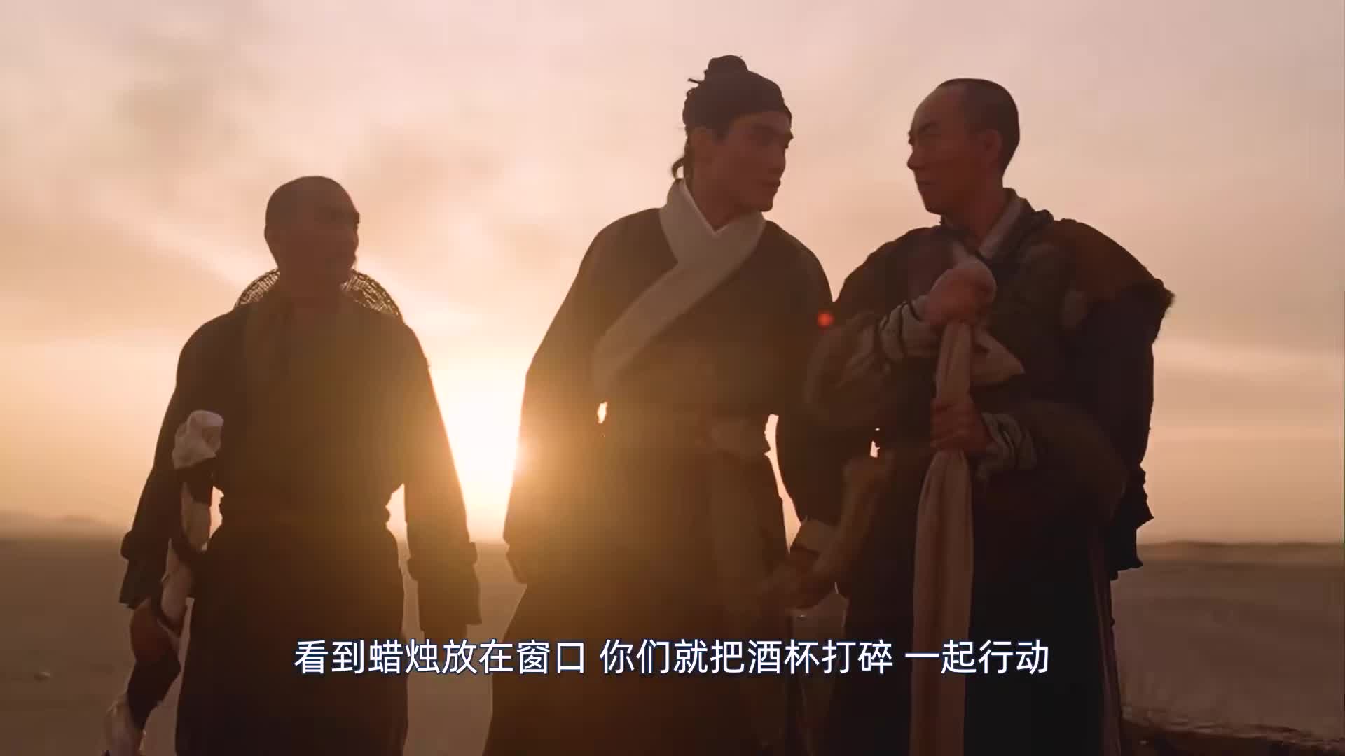 30.华语影坛，不可复制的武侠绝唱