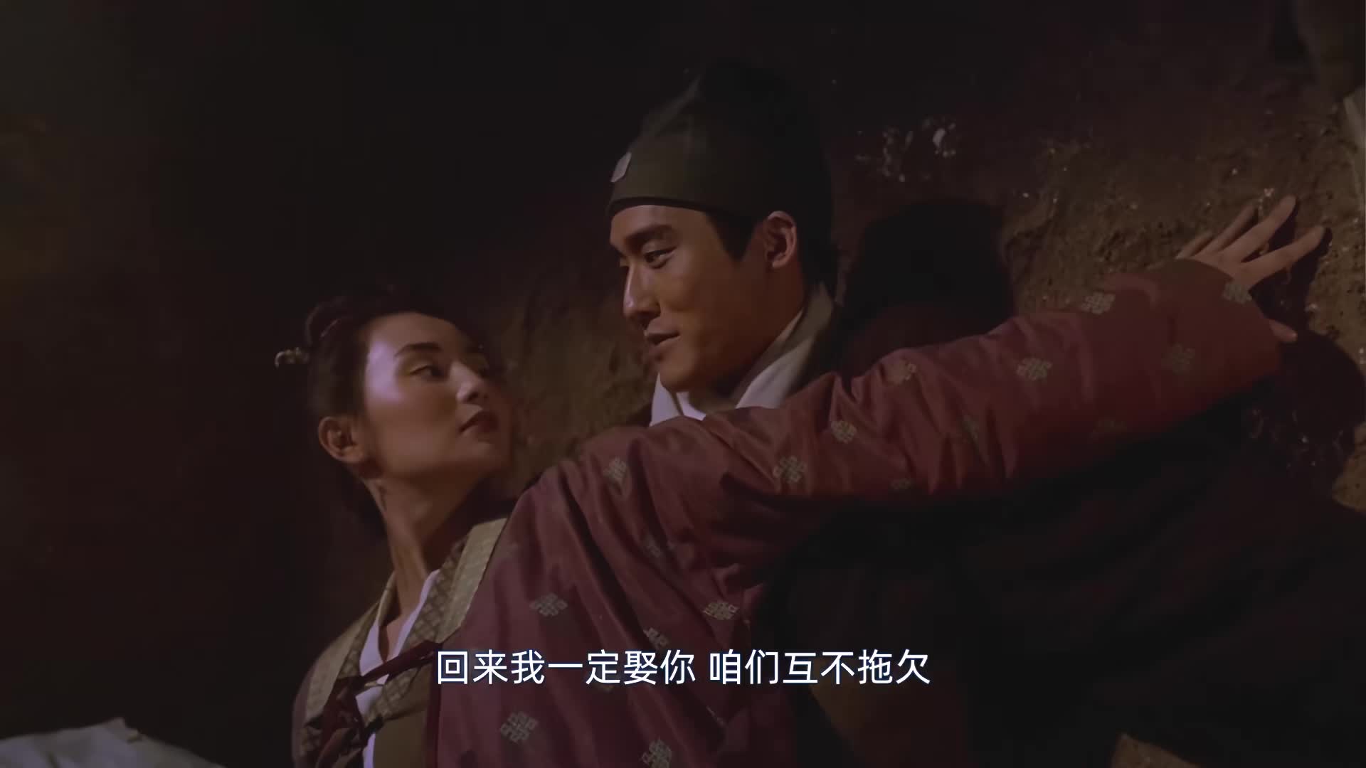 33.华语影坛，不可复制的武侠绝唱