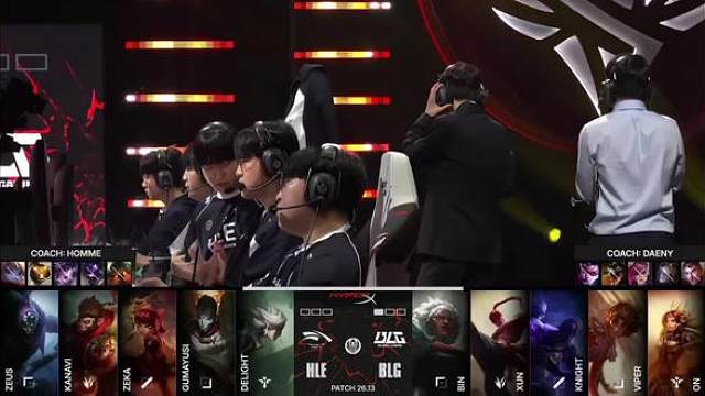 2026季中冠军赛msi胜者组决赛BLG VS HLE第二局