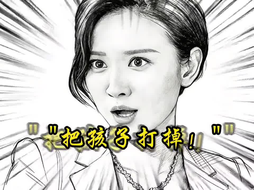 阁下如何应对！