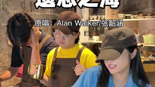 张韶涵新歌给我唱美了