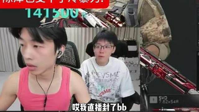 什么耳机 太好使了