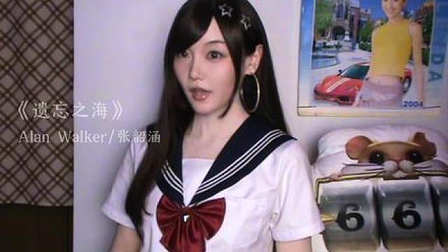 所有遗忘，终将重逢
