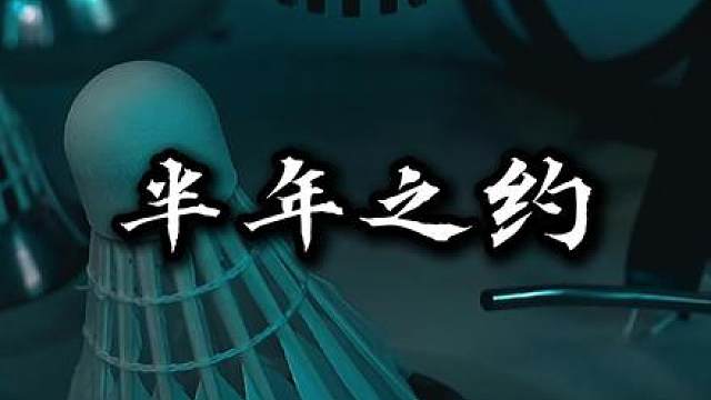 在你最孤单最无望的时候，有一扇门会在你身边打开。路明非等了十八年，在他最衰的那一刻，门开了。