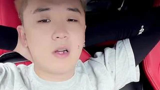 童锦程