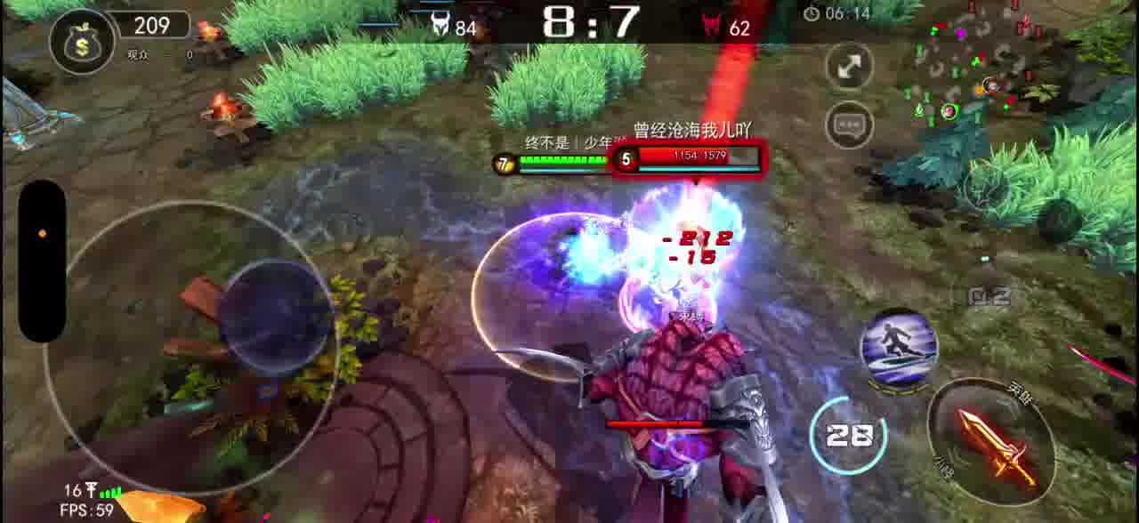 33片段1