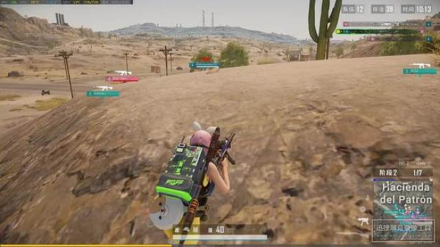 打一辈子PUBG