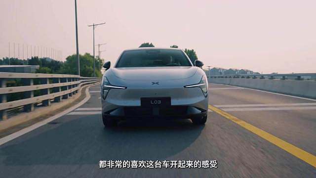 小鹏MONA L03终于开启全国试驾

翘首以盼的准车主们带上家人朋友好好体验一下

炎星建议大家先
