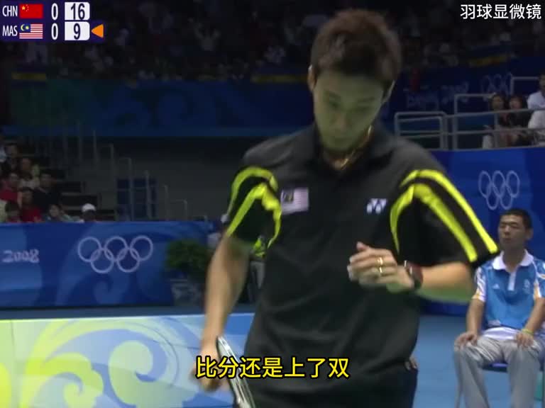 你知道08年的超级丹到底有多强吗