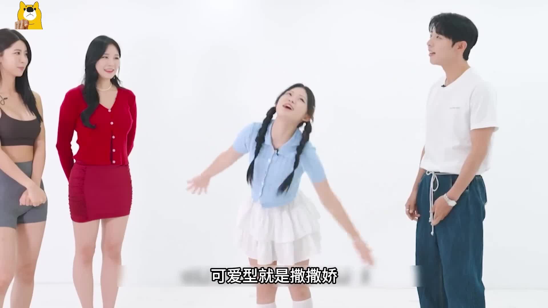 让男主给买东西