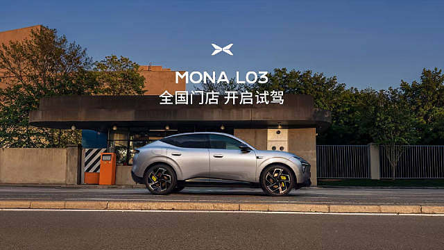 小鹏MONA L03 全国门店试驾开启。

公路、海岸、山野、星空路——
看再多测评，不如亲自感受。