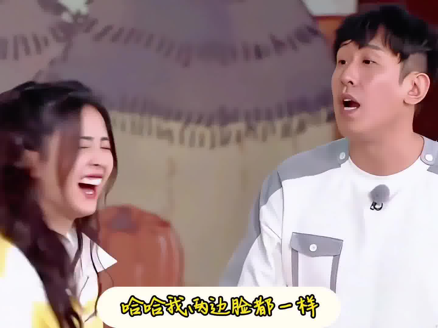 搞笑值拉满了