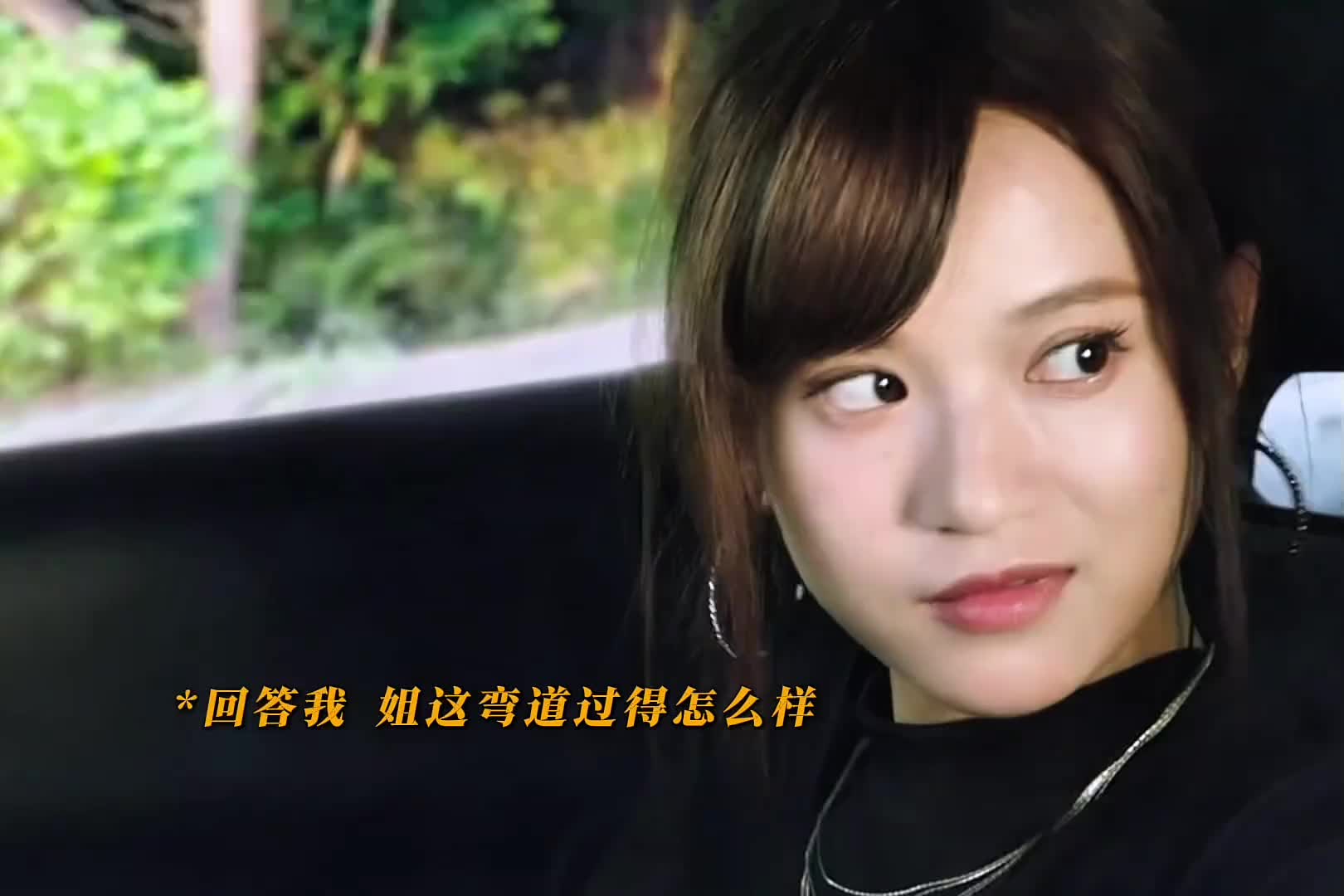 这就是顶级赛车手的魅力么？