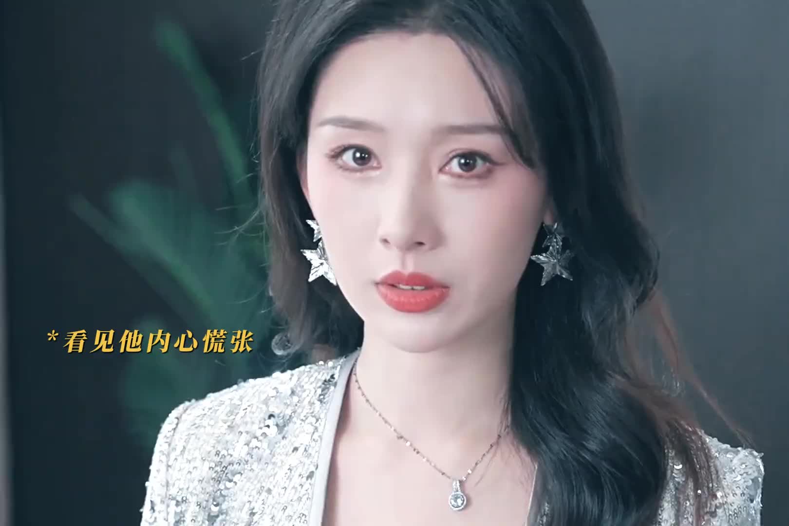 小妈抢家产？那就别怪我把她的前任带回家结婚啦