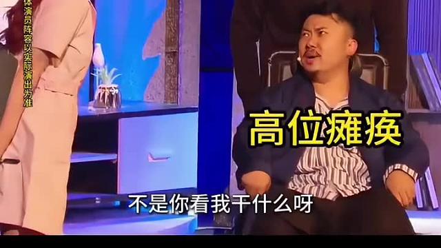 这两巴掌合情合理