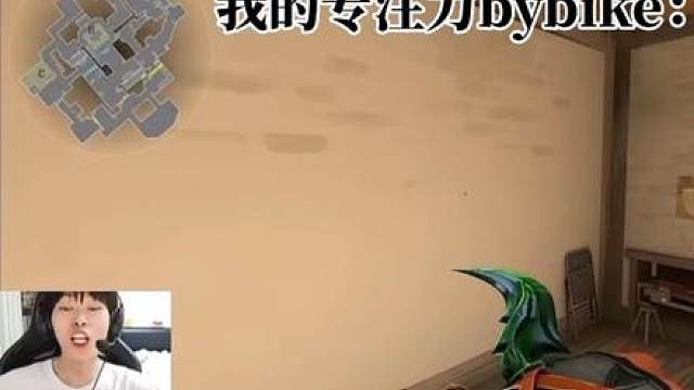 乐子不必多言