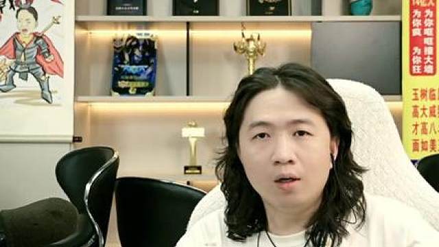 华山论剑S2欢迎来战