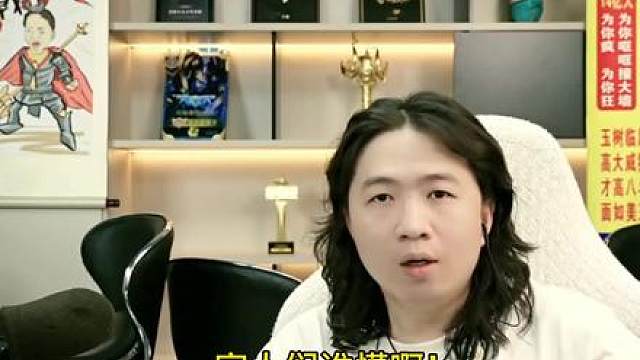 吕德华砸150万办华山论剑S2！冠军除88万奖金还有土鸡！