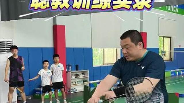 聪教脱口秀