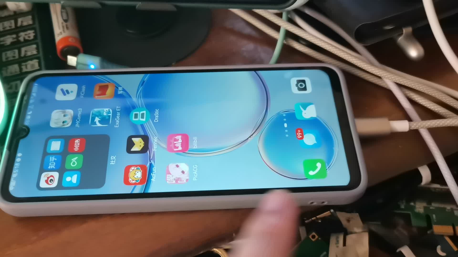 论麒麟710A丨H为何并不比710丨F更卡：8 UFS应用启动速度对比
